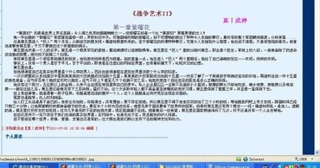 大家还在搜