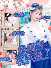 蘑菇tv成版入口电脑版